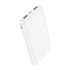 Аккумулятор внешний HOCO J100 10000mAh, белый